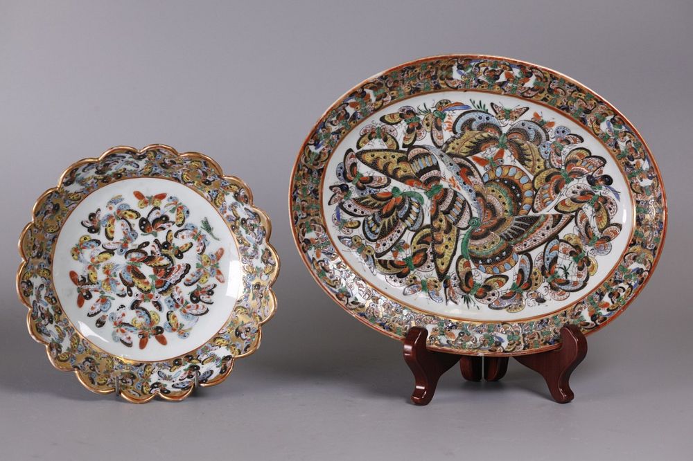 Appraisal: Chinese export porcelain plates possibly th c platter in L