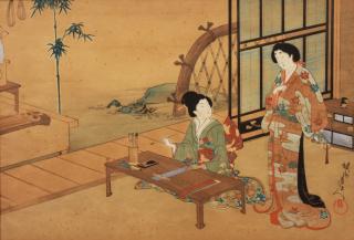 Appraisal: Katsushika Hokusai th C Japanese Woodblock heightened with gouache Image