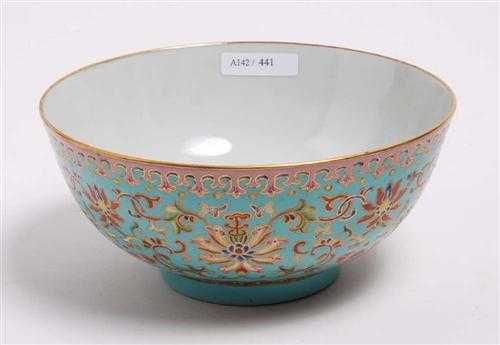 Appraisal: BOWL China th century D cm With Famille Rose colours