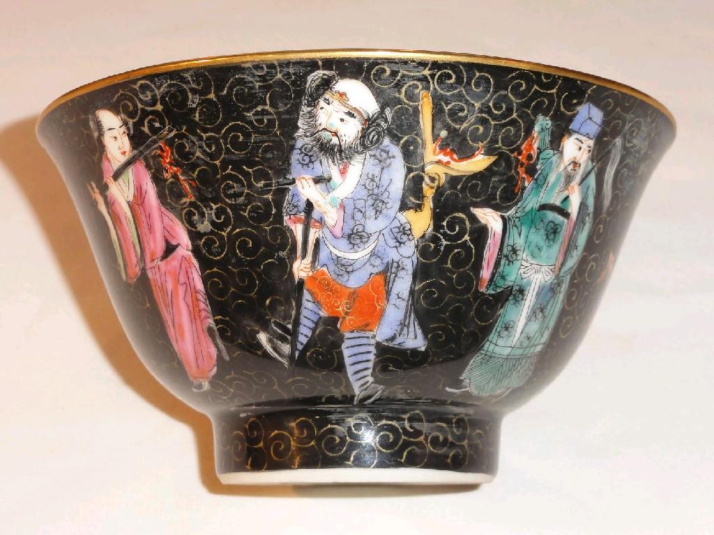 Appraisal: A modern Chinese ceramic open bowl with gilded rim and