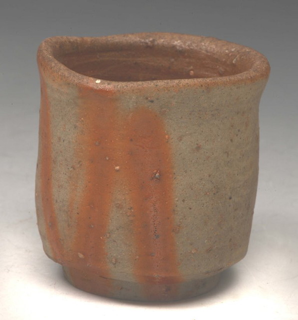 Appraisal: A BIZEN TEA BOWL possibly attributable to Yamamoto Yuichi Japanese