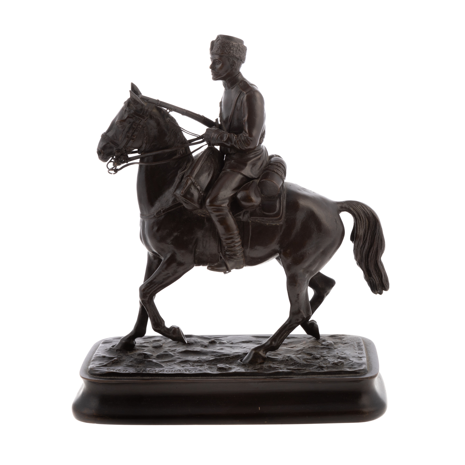 Appraisal: ALEXANDER SAFONOV MOUNTED COSSACK BRONZE Russian - Soldier on horse