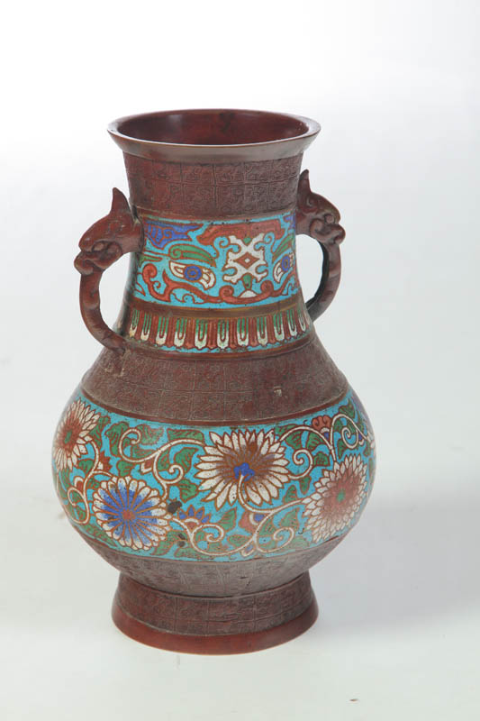 Appraisal: CHAMPLEVE VASE China late th-early th century Bronze with applied