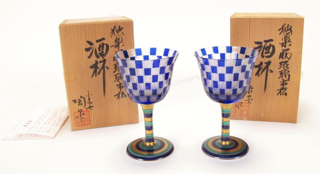 Appraisal: Pair of Chinese Hand Blown Stemware each having hand blown