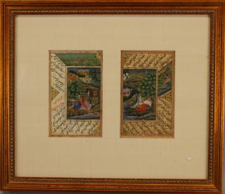 Appraisal: Antique Part Illustrated Persian Manuscript Antique Part Persian Manuscript Having