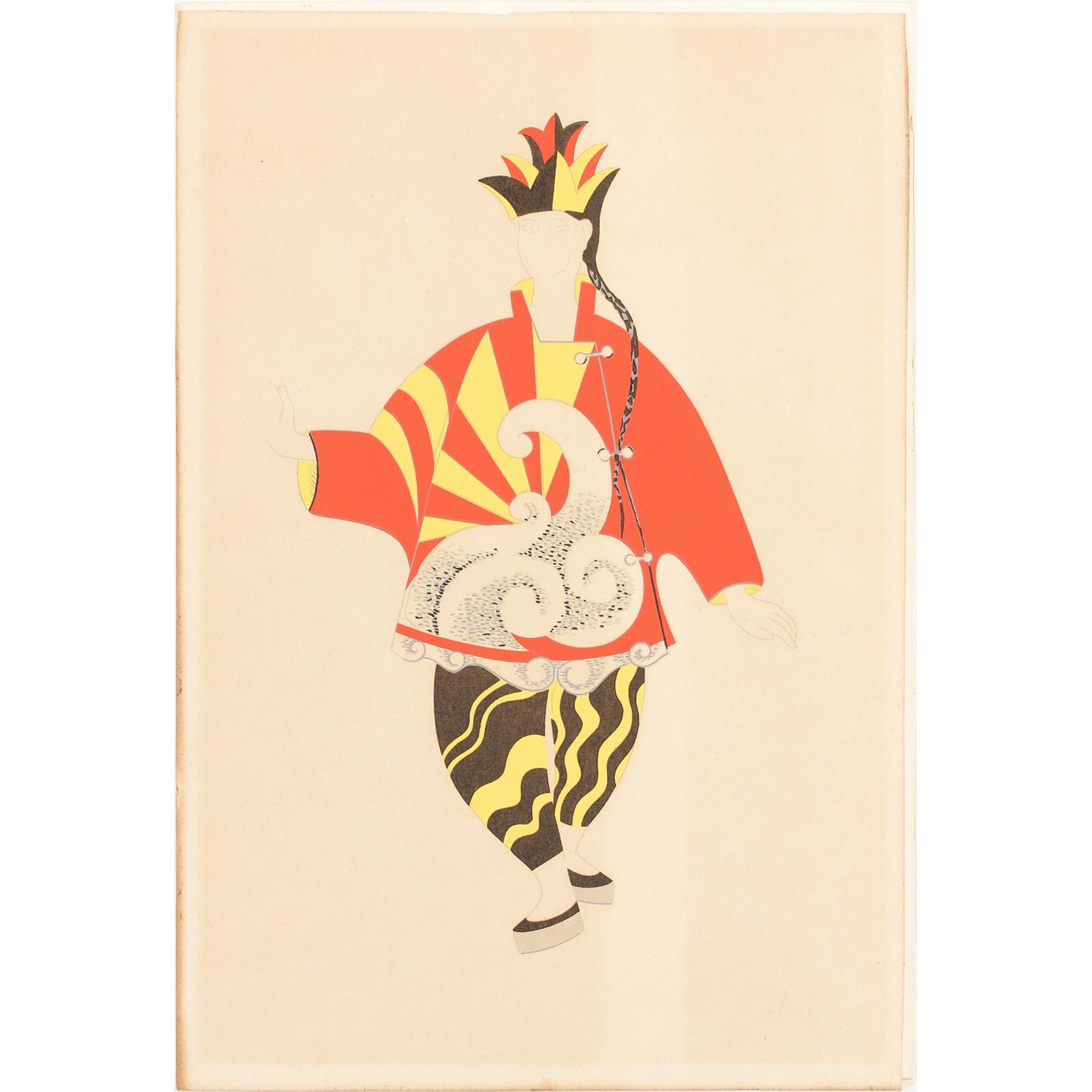 Appraisal: after Picasso Spanish - Costume Design lithograph in colors on