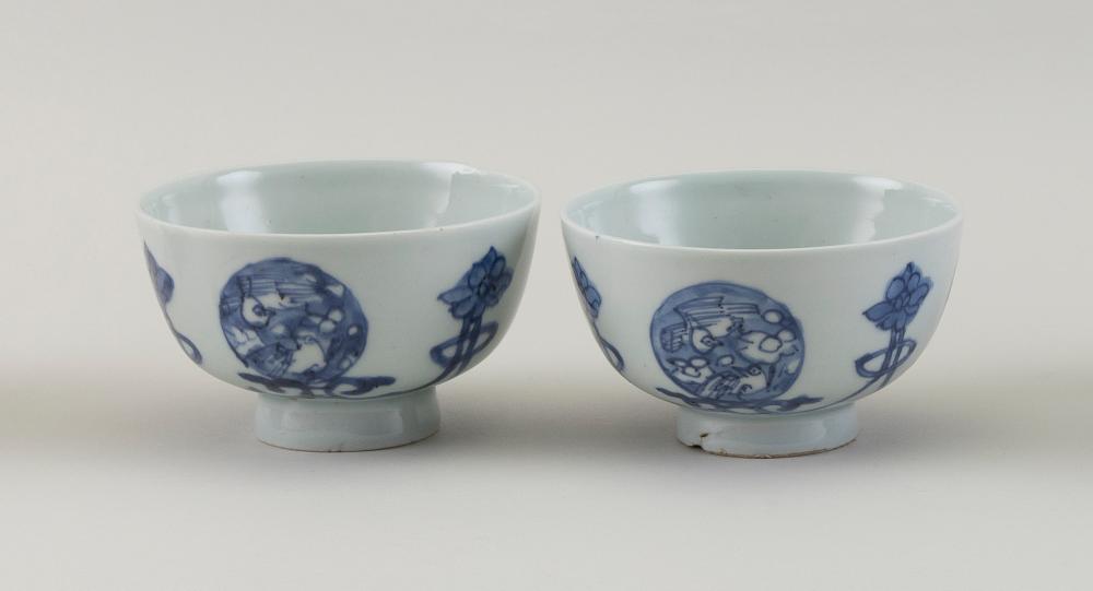 Appraisal: PAIR OF CHINESE BLUE AND WHITE PORCELAIN FOOTED BOWLS MID-