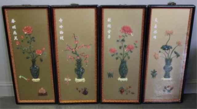 Appraisal: Framed Chinese Hard Stone Plaques From an East th St