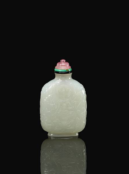 Appraisal: A Mughal style white jade snuff bottle - Of flattened