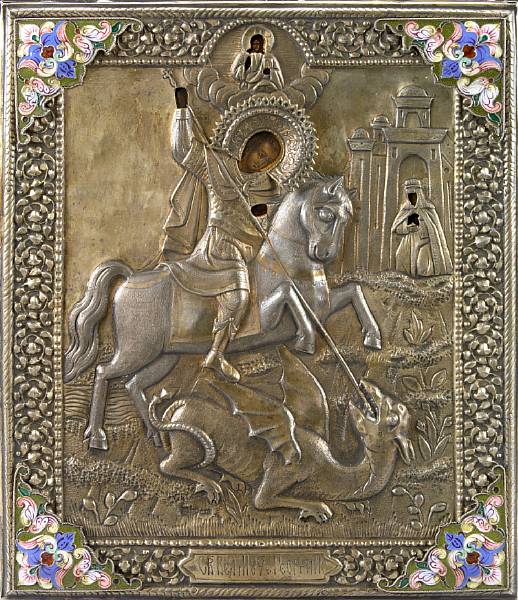 Appraisal: A Russian icon of St George and the Dragon with