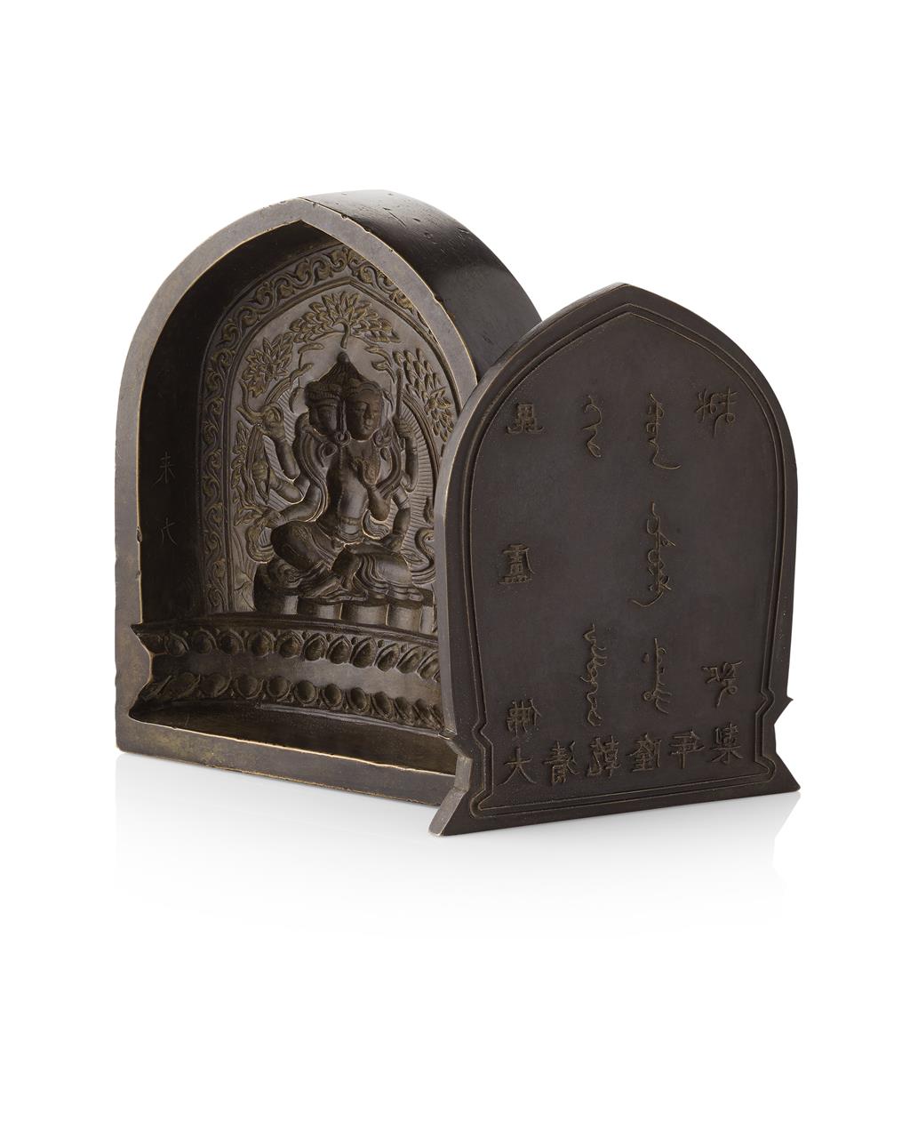 Appraisal: SINO-TIBETAN TSA-TSA MOULD OF BUDDHA VAIROCANA moulded with a negative