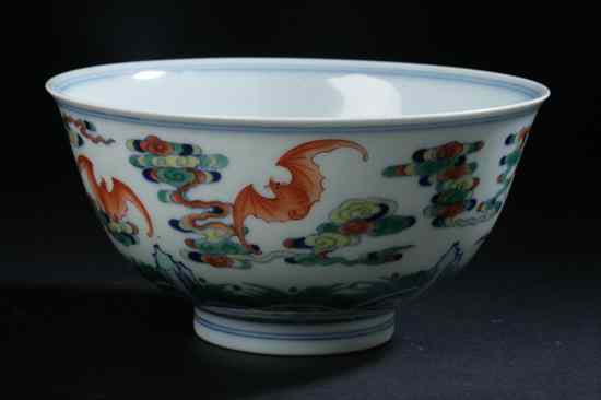 Appraisal: CHINESE FAMILLE VERTE PORCELAIN BOWL Qianlong undergalzed blue seal mark