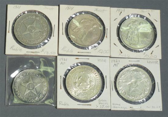 Appraisal: USSR Silver Coins Rouble x x