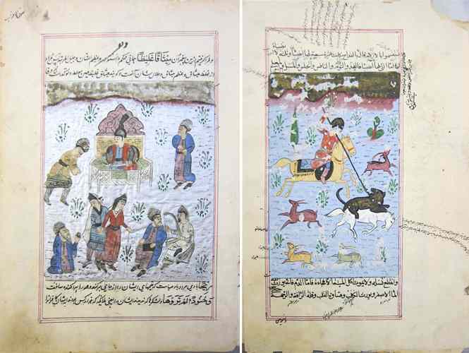 Appraisal: TWO PERSIAN ISLAMIC ILLUMINATED MANUSCRIPT LEAVES One painting of scholars