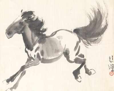 Appraisal: Xu Beihong Chinese - Galloping Horse ink wash on paper