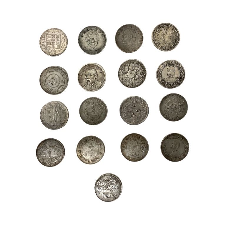 Appraisal: Chinese Coins Chinese Coins Measures inches in diameter