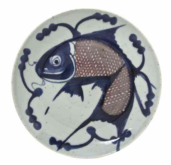 Appraisal: A Chinese Porcelain Plate having a copper underglaze fish at