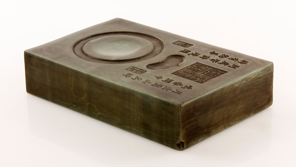 Appraisal: - Chinese Green Duan Ink Stone Green Duan ink stone