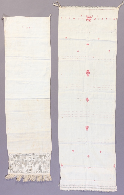 Appraisal: TWO AMERICAN SHOW TOWELS Early th century cotton threading on