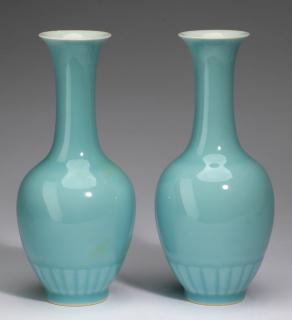 Appraisal: Chinese bottle vases Kangxi mark h Pair of Chinese porcelain