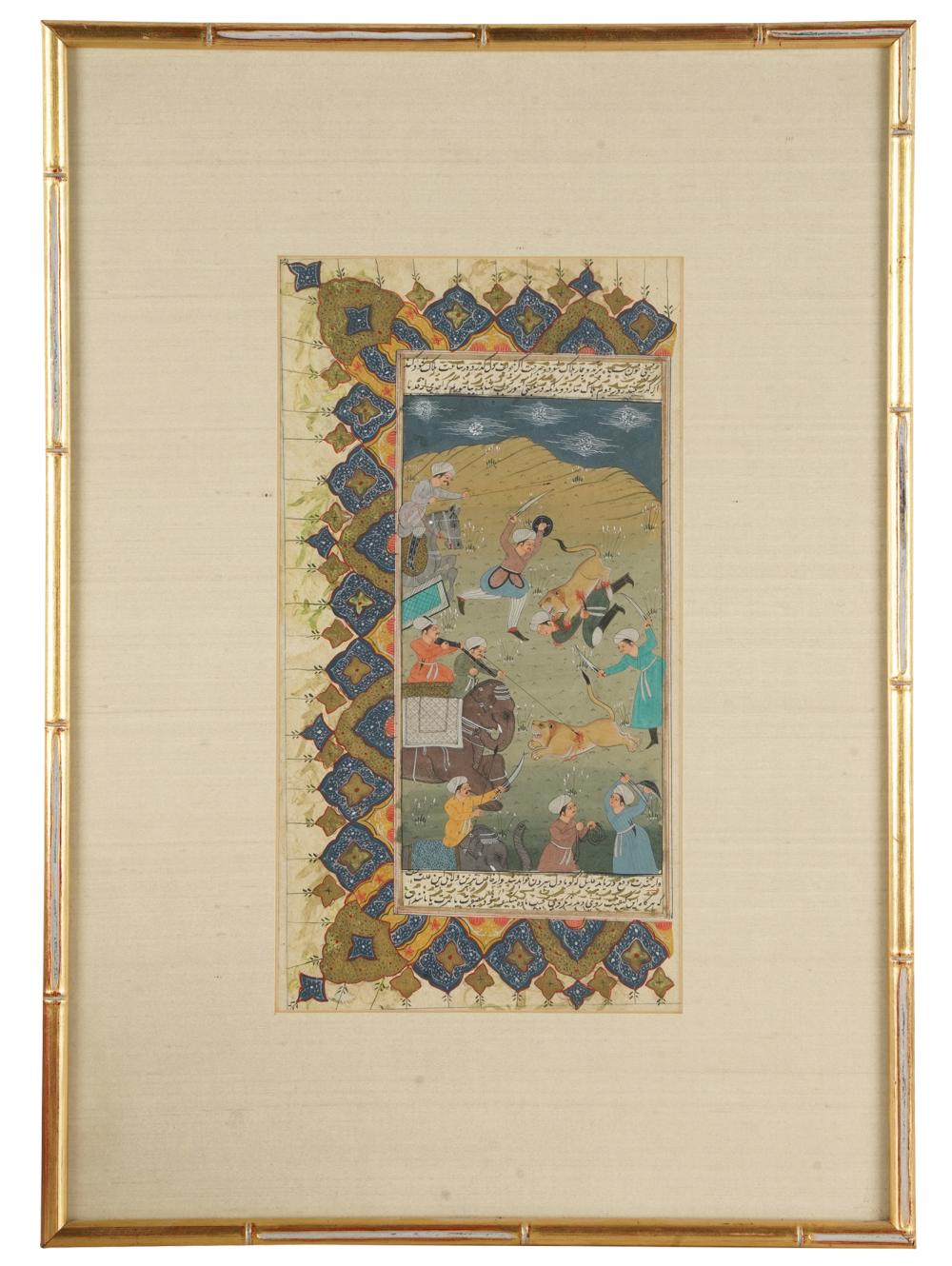 Appraisal: PERSIAN MANUSCRIPT PAGEillustration on paper depicting hunting scene sight x