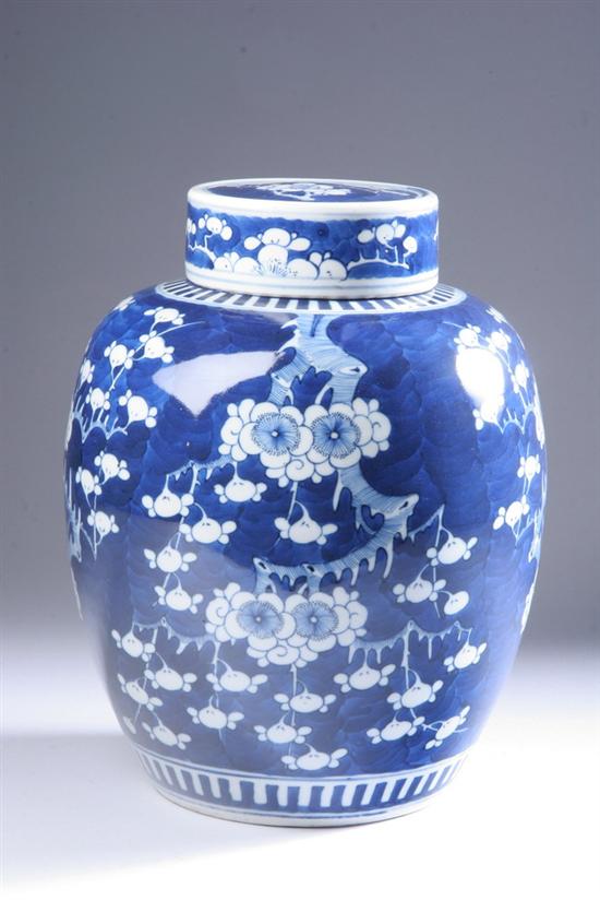 Appraisal: CHINESE BLUE AND WHITE PORCELAIN JAR AND COVER Kangxi four-character