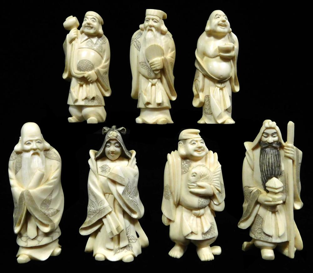 Appraisal: ASIAN Carved ivory set of the Seven Lucky Gods Japanese