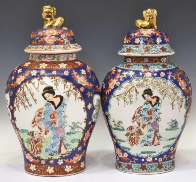 Appraisal: pair Chinese famille rose porcelain covered flat jars each having