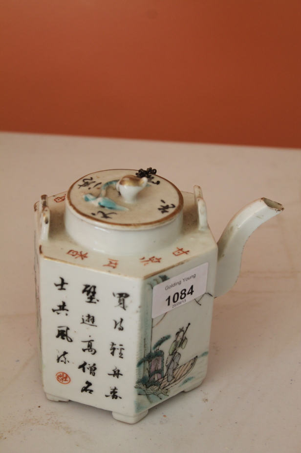 Appraisal: A thC Chinese porcelain famille vert teapot with figure and