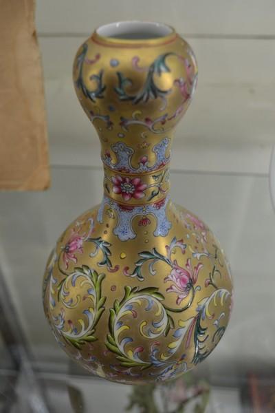 Appraisal: CHINESE DOUBLE GOURDED VASE WITH FOUR CHARACTER MARK TO BASE