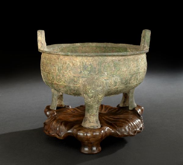 Appraisal: Chinese Archaic Cast-Bronze Ritual Food Vessel Zhou Dynasty - B