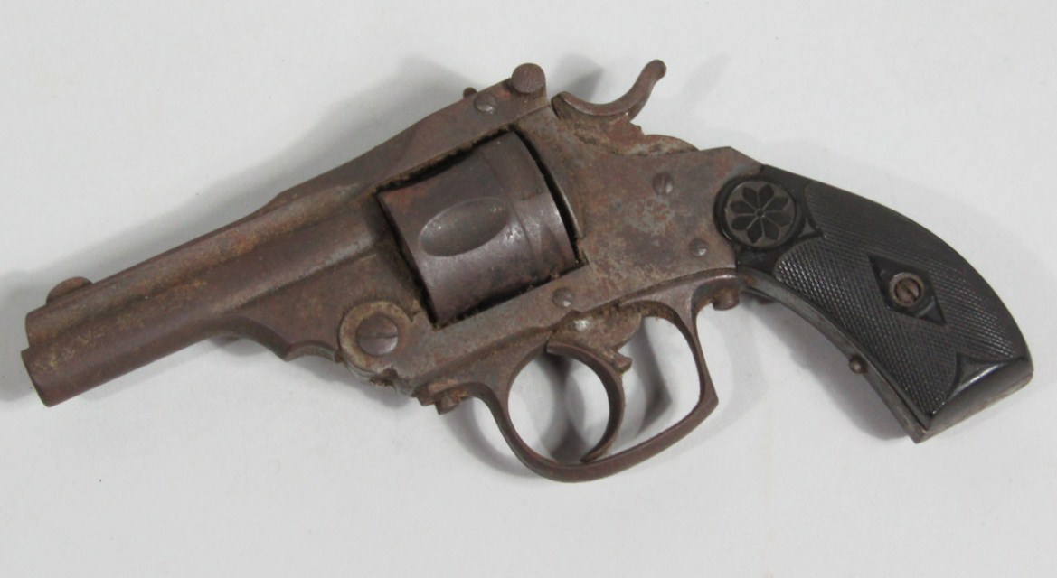 Appraisal: An obsolete calibre antique pistol revolver calibre