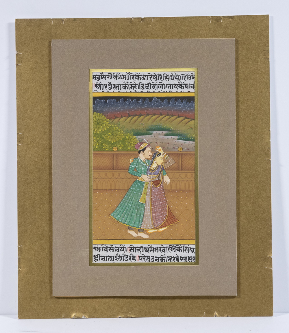 Appraisal: CONTEMPORARY INDIAN MINIATURE PAINTING Traditional Portrait of a Couple with