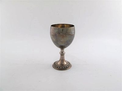 Appraisal: A George III goblet on a gadrooned pedestal foot the