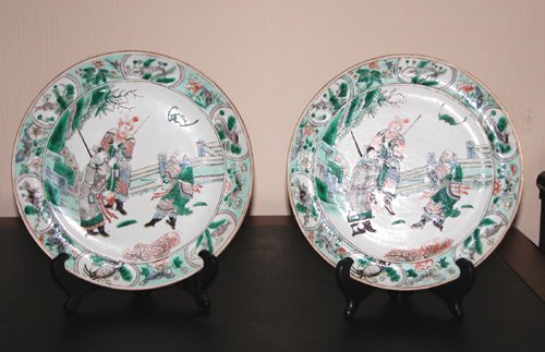 Appraisal: Artist Title Pair of K'ang His Famille Vert Porcelain Plates