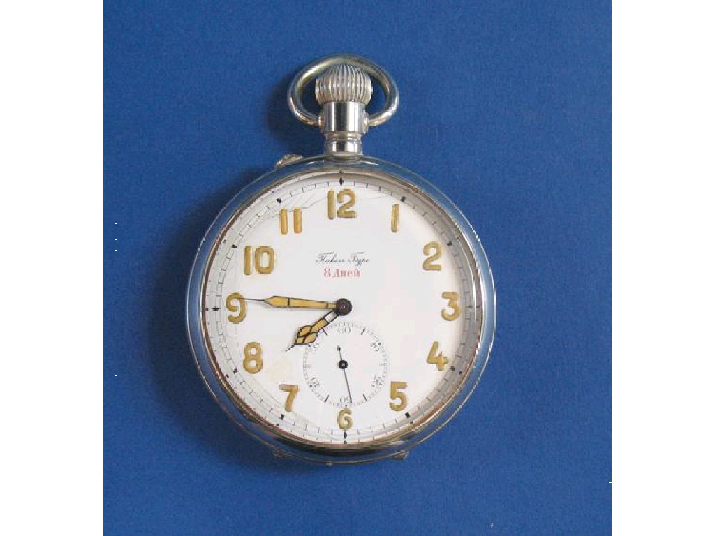 Appraisal: A LARGE RUSSIAN OPEN FACED POCKET WATCH the white enamel