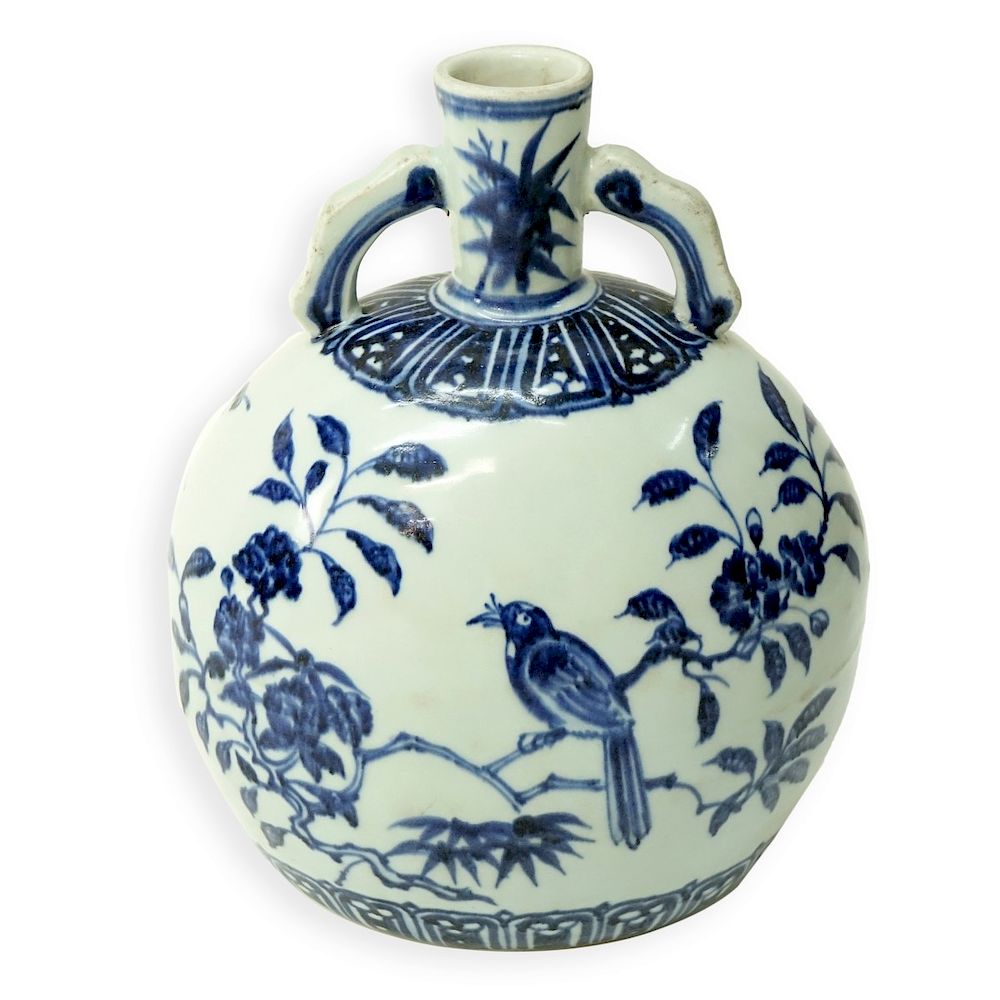 Appraisal: Chinese Blue and White Porcelain Vase Chinese Ming Dynasty Style