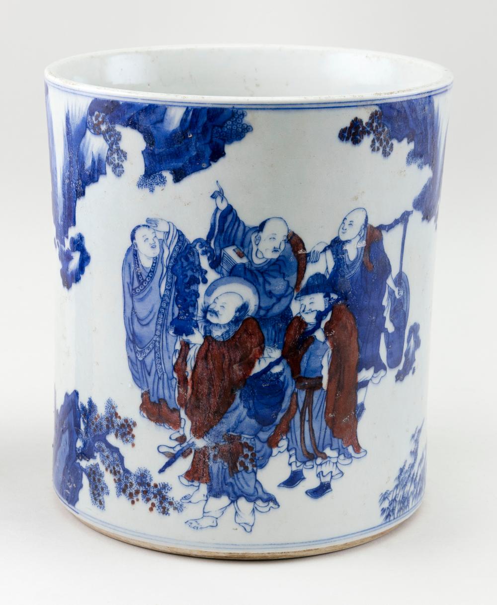 Appraisal: CHINESE UNDERGLAZE RED AND BLUE ON WHITE PORCELAIN BRUSH POT