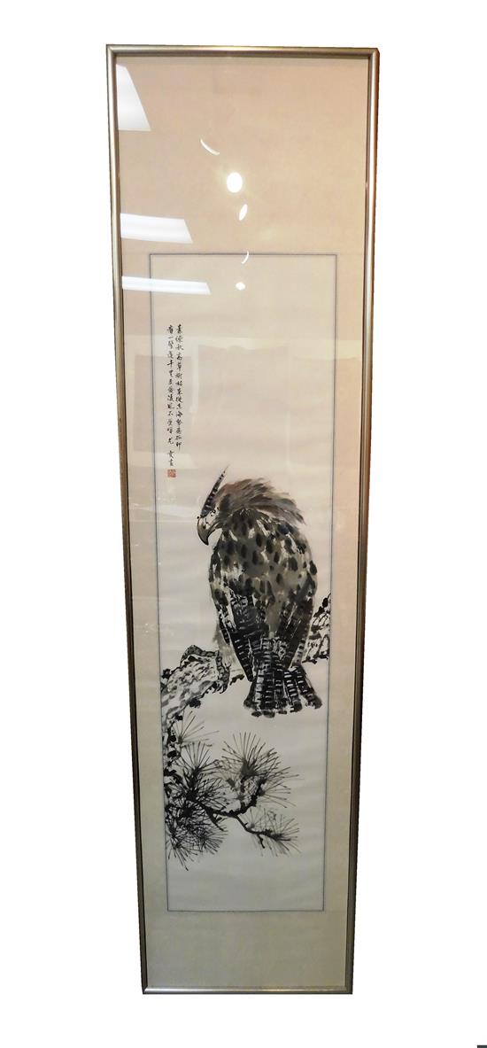 Appraisal: Jade Yu-Wen Lee Chinese th C watercolor on paper Eagle