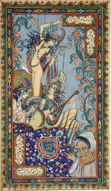 Appraisal: A MINIATURE painted with naked musicians and dancer a wise