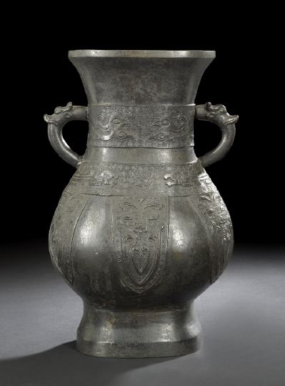 Appraisal: Chinese Cast Bronze Hu Vase with Zoomorphic Handles Ming Dynasty