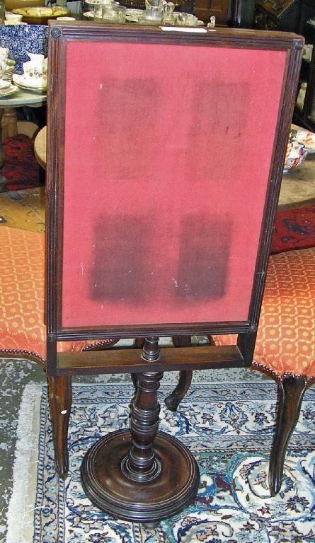 Appraisal: A th century mahogany sliding screen -