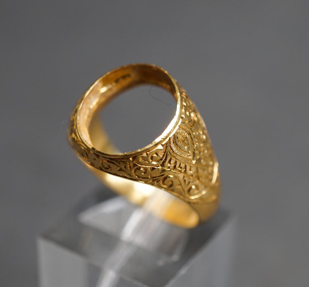 Appraisal: -Karat Yellow-Gold Signet Ring Setting dwt Size