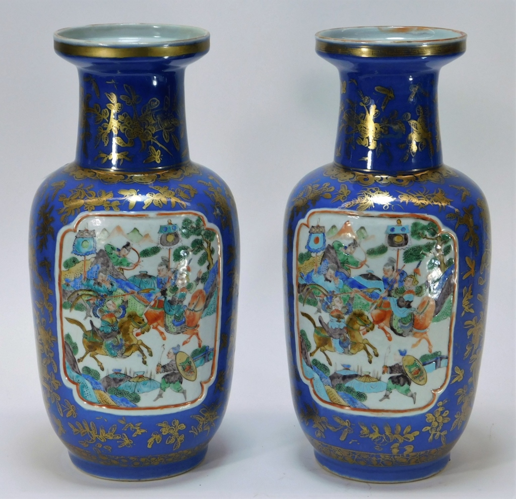 Appraisal: PR CHINESE PORCELAIN BLUE GILT PAINTED VASES China Qing DynastyEach