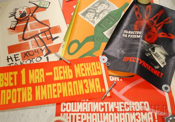 Appraisal: Eleven Soviet Russian Printed Posters c including advertising to lg