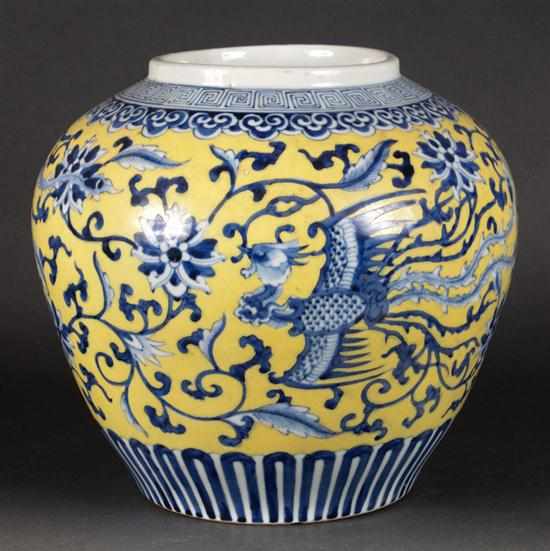 Appraisal: Chinese Famille Jaune with blue and white decorated porcelain vase