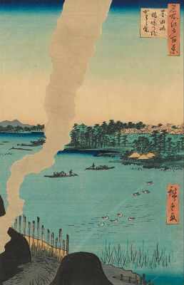 Appraisal: Utagawa Hiroshige Japanese - The Kilns by the Hashiba Ferry