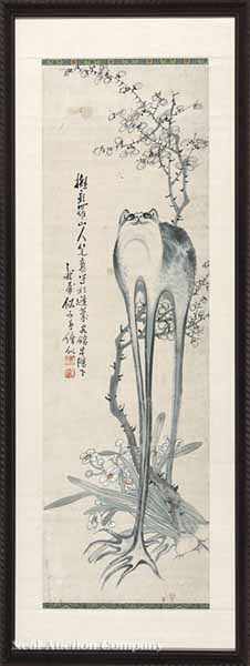 Appraisal: Yi Zi Qing Chinese th th c The Four Seasons