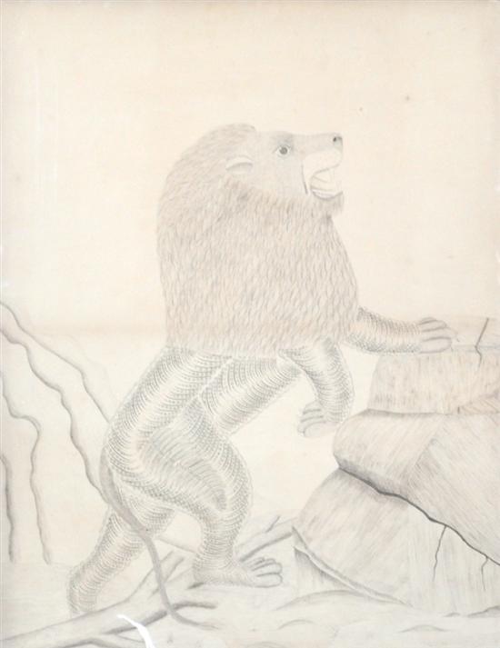 Appraisal: th C calligraphy lion American School full figure of lion