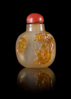 Appraisal: A Carved Agate Snuff Bottle A Carved Agate Snuff Bottle